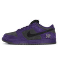 Nike SB x Supreme Dunk Low 'Ink'